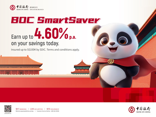Bank of China SmartSaver Savings Account November 2025 Interest Rates