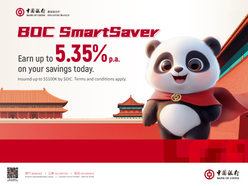 BoC SmartSaver Aug 2025.jpg