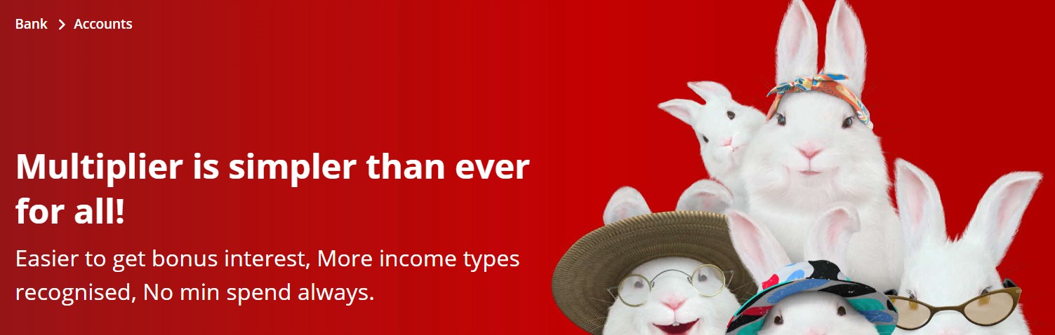 DBS Multiplier account 2026