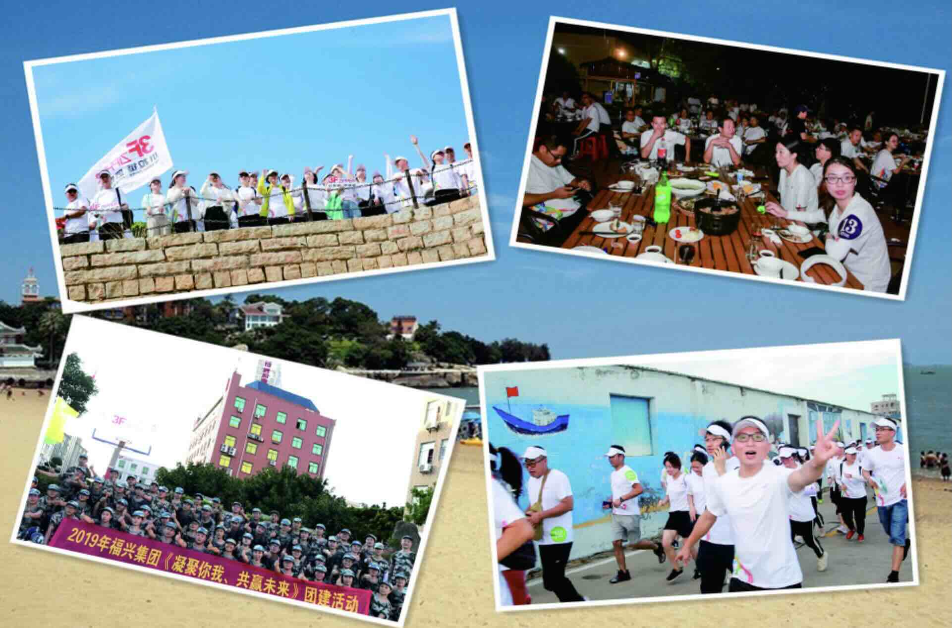 Fuxing-2.jpg