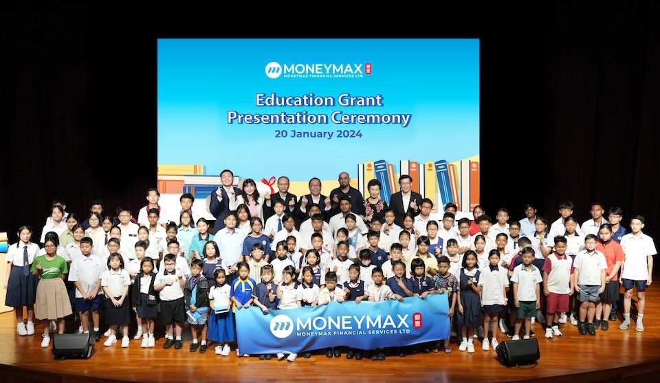 MoneyMax Community 3.jpeg
