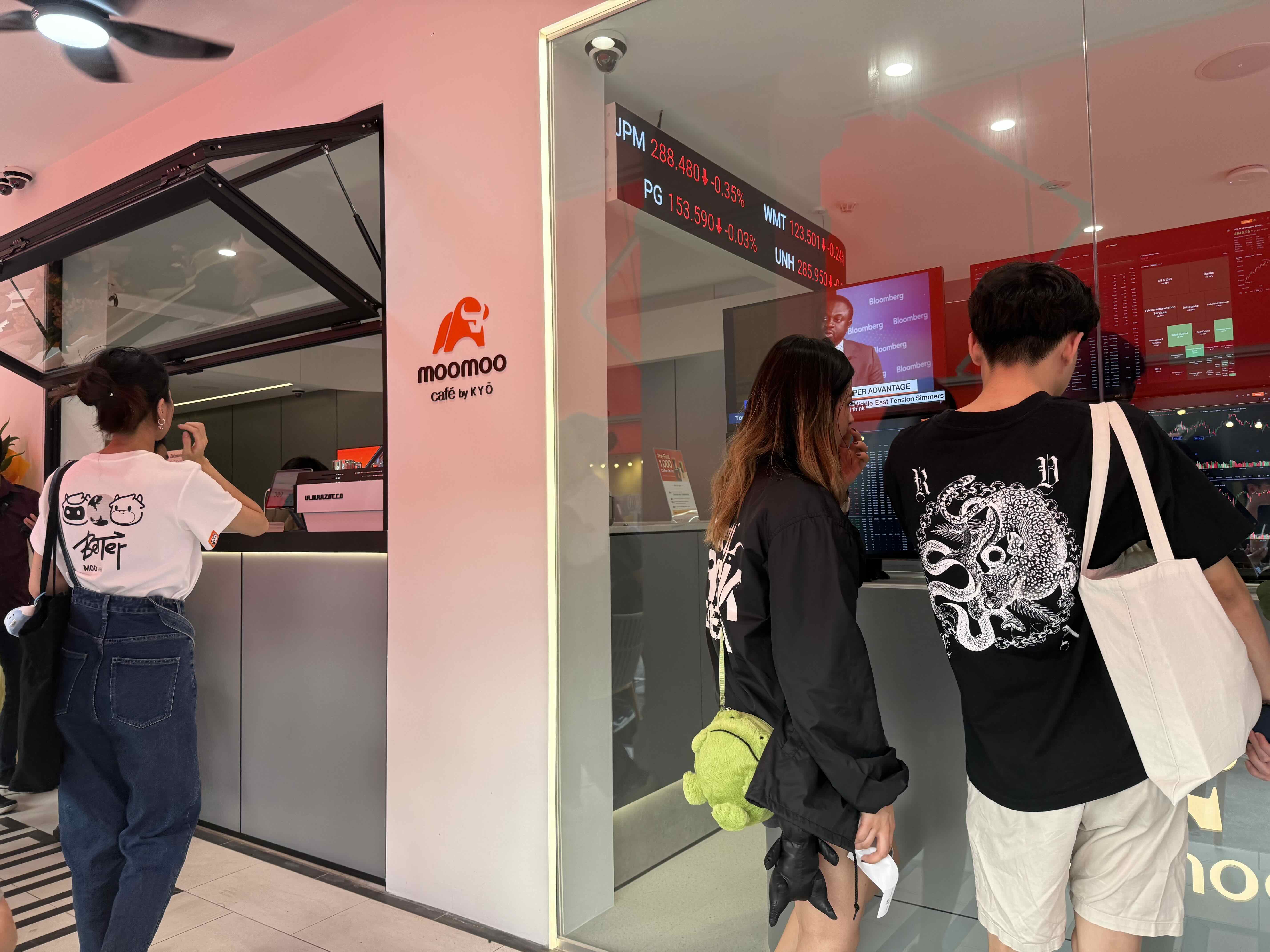 Moomoo Bugis Store Coffee