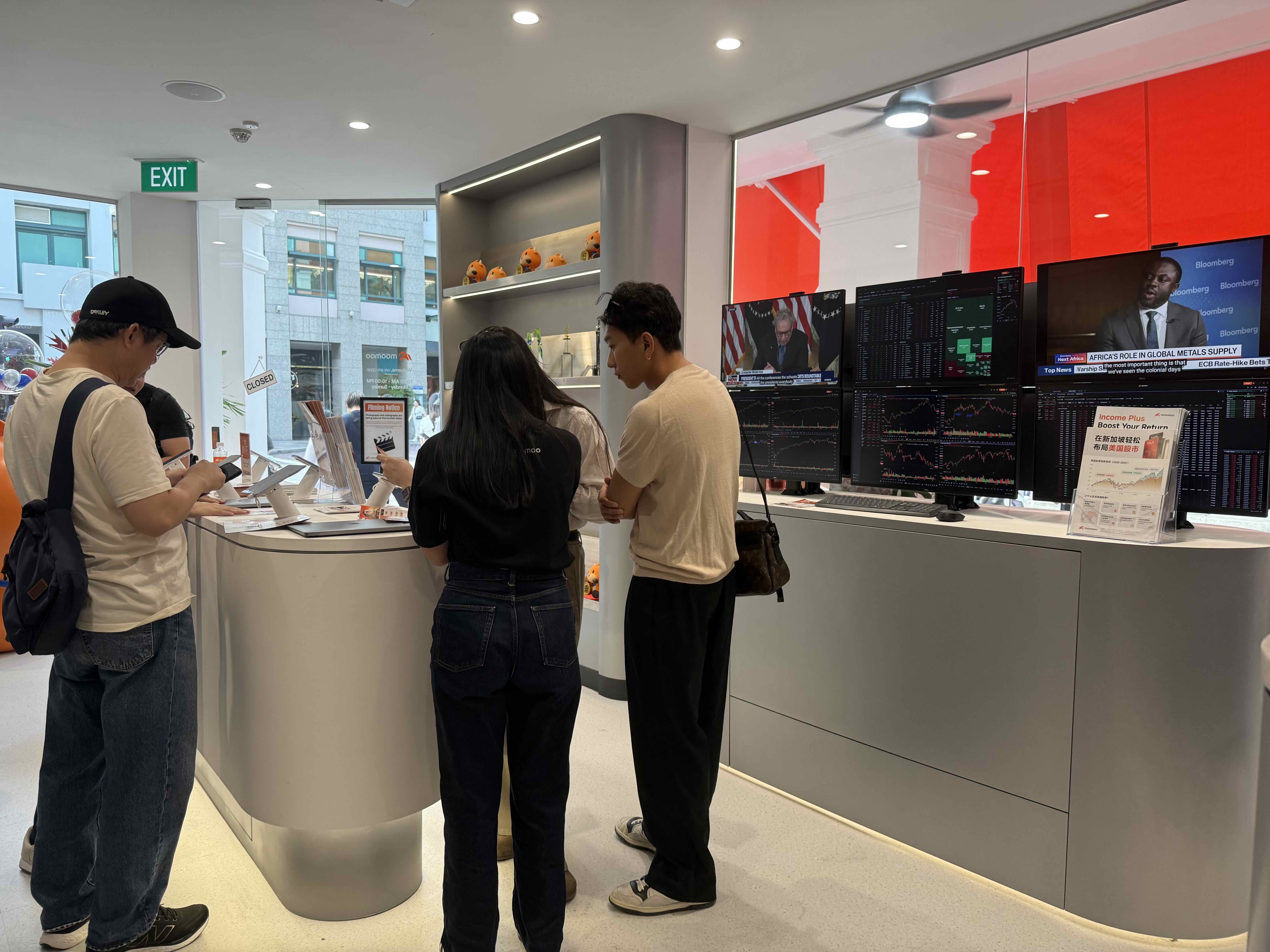 Moomoo Bugis Store Interior