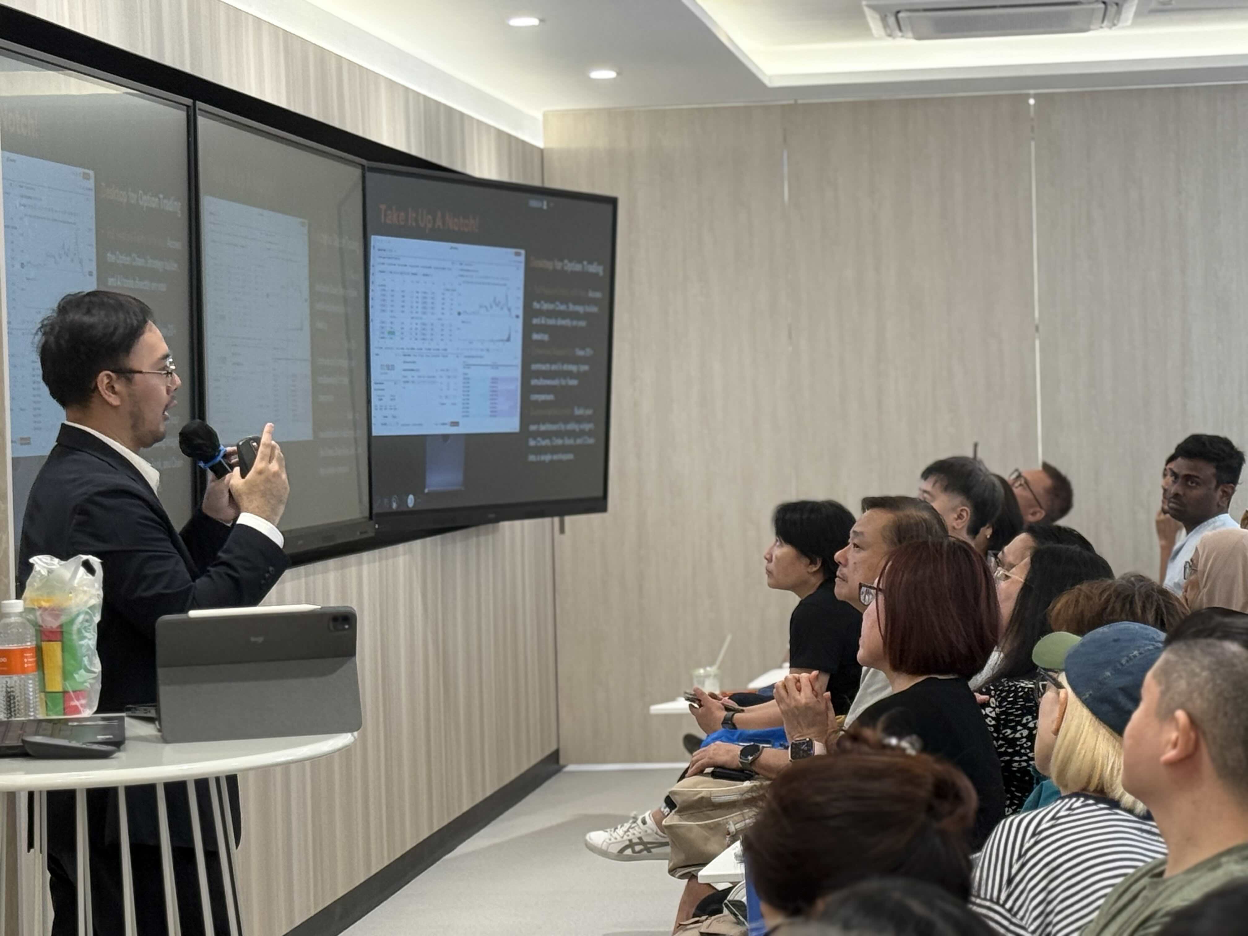 Moomoo Bugis Store Workshop Options Trading