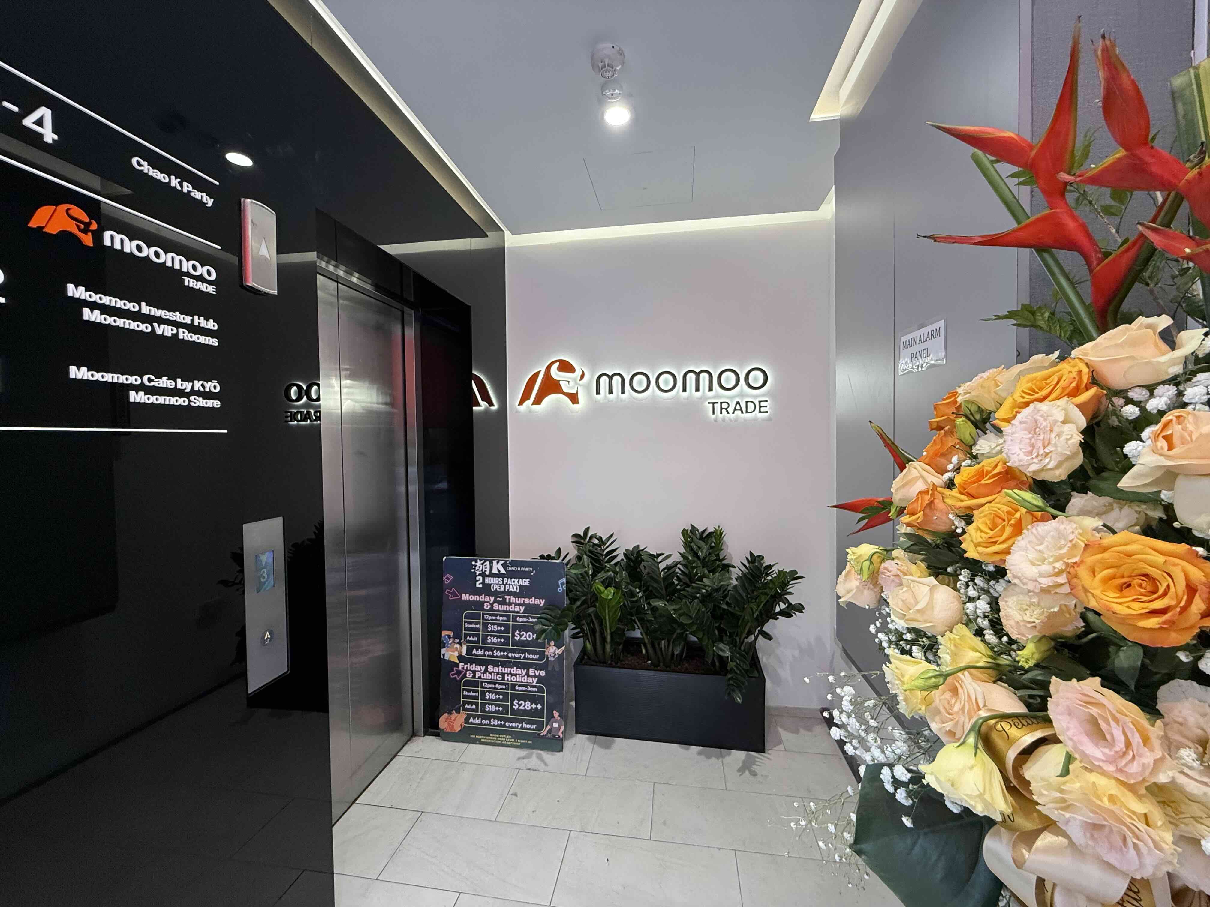 Moomoo Bugis Store 