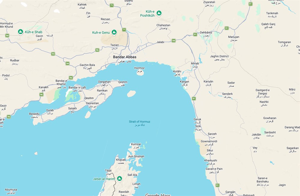 Strait of Hormuz Critical Oil Chokepoint