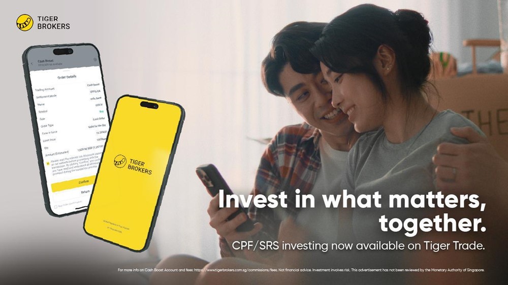 Tiger Broker’s latest CPFIS-OA and SRS investing feature.jpg