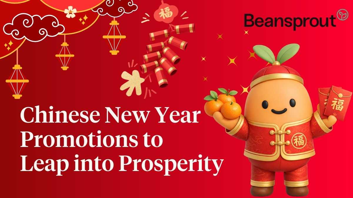 chinese new year promotions 2026