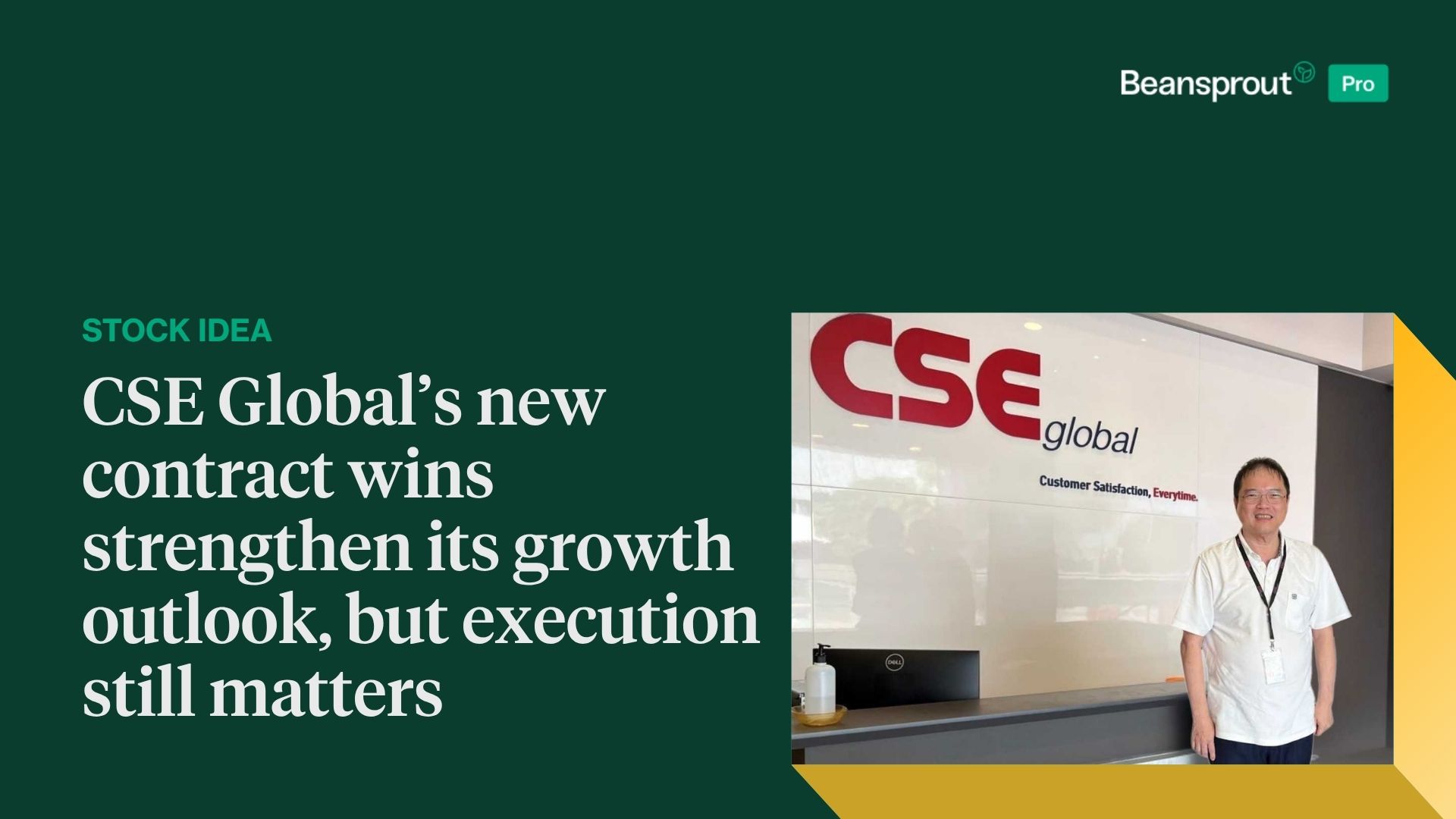 CSE Global’s new contract wins strengthen its growth outlook, but execution still matters