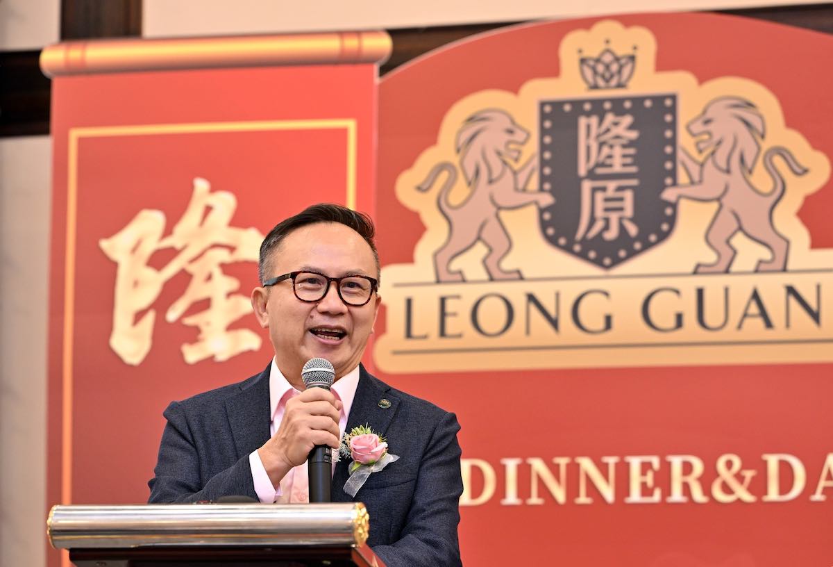 leong guan share price