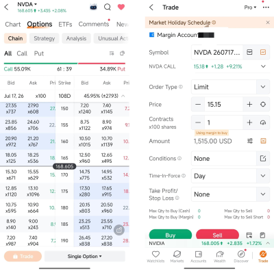 moomoo Options Chain and NVDA Call Trade Ticket