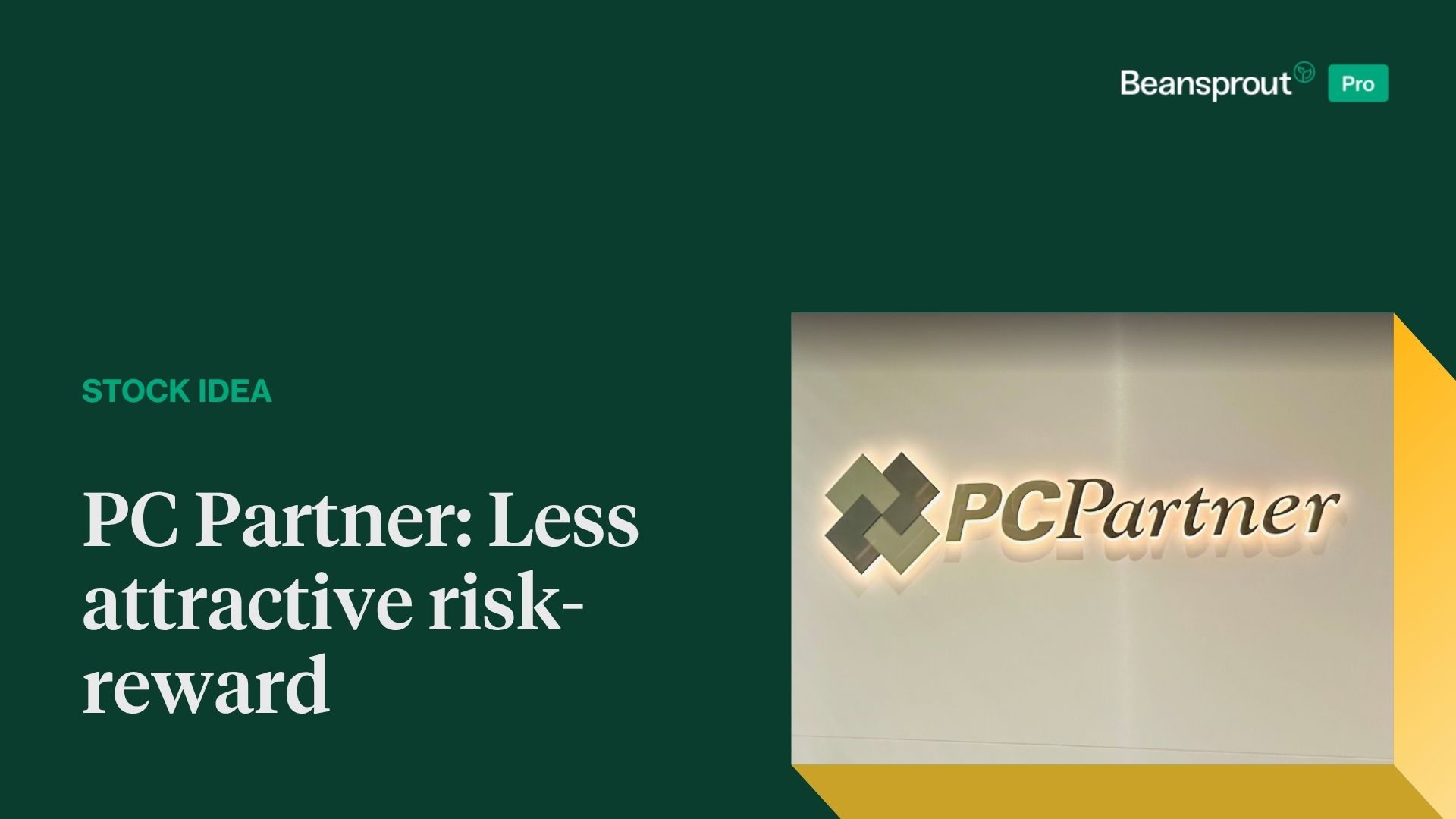 pc partner risk reward